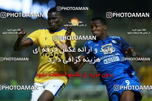 1264082, Masjed Soleyman, , Iranian Hazfi Cup, 1.16 round, Khorramshahr Cup, Naft M Soleyman ۰ v ۱ Esteghlal on 2018/10/02 at Behnam Mohammadi Stadium