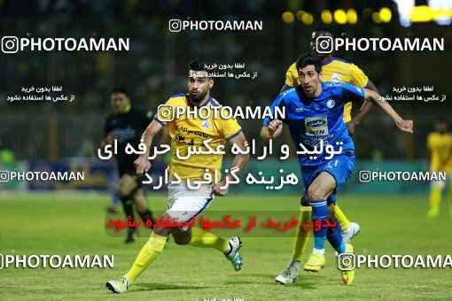 1264077, Masjed Soleyman, , Iranian Hazfi Cup, 1.16 round, Khorramshahr Cup, Naft M Soleyman ۰ v ۱ Esteghlal on 2018/10/02 at Behnam Mohammadi Stadium