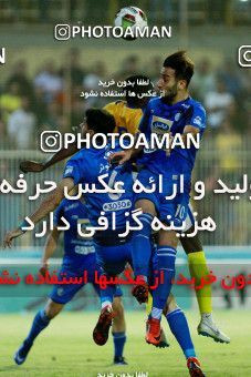 1264154, Masjed Soleyman, , Iranian Hazfi Cup, 1.16 round, Khorramshahr Cup, Naft M Soleyman ۰ v ۱ Esteghlal on 2018/10/02 at Behnam Mohammadi Stadium