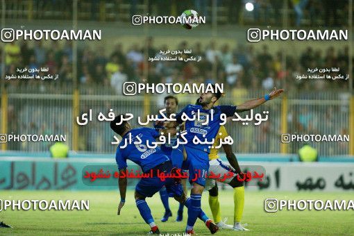 1264204, Masjed Soleyman, , Iranian Hazfi Cup, 1.16 round, Khorramshahr Cup, Naft M Soleyman ۰ v ۱ Esteghlal on 2018/10/02 at Behnam Mohammadi Stadium