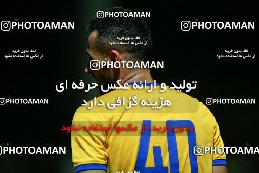 1264163, Masjed Soleyman, , جام حذفی فوتبال ایران, 1/16 stage, Khorramshahr Cup, Naft M Soleyman 0 v 1 Esteghlal on 2018/10/02 at Behnam Mohammadi Stadium