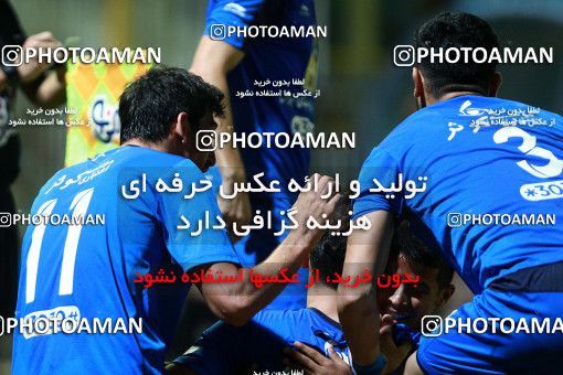 1264131, Masjed Soleyman, , Iranian Hazfi Cup, 1.16 round, Khorramshahr Cup, Naft M Soleyman ۰ v ۱ Esteghlal on 2018/10/02 at Behnam Mohammadi Stadium