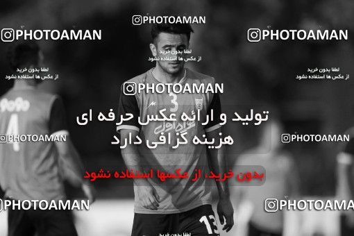 1265646, Tehran, , Iran U-21 National Football Team Training Session on 2018/07/09 at Iran National Football Center