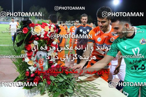 1266454, Tehran, , Iran Pro League، Persian Gulf Cup، 2018-19 season، First Leg، Week 7، Saipa 2 v ۱ Naft M Soleyman on 2018/09/22 at Shahid Dastgerdi Stadium