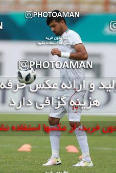 1268837, , Indonesia, بازیهای آسیایی 2018 اندونزی, Group stage, Iran 3 v 0  on 2018/08/17 at ورزشگاه ویباوا موکتی