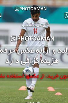 1269152, , Indonesia, بازیهای آسیایی 2018 اندونزی, Group stage, Iran 3 v 0  on 2018/08/17 at ورزشگاه ویباوا موکتی