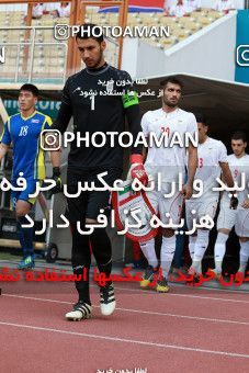 1269060, , Indonesia, بازیهای آسیایی 2018 اندونزی, Group stage, Iran [*parameter:140*] v [*parameter:139*]  on 2018/08/17 at ورزشگاه ویباوا موکتی