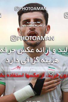 1269201, , Indonesia, بازیهای آسیایی 2018 اندونزی, Group stage, Iran [*parameter:140*] v [*parameter:139*]  on 2018/08/17 at ورزشگاه ویباوا موکتی