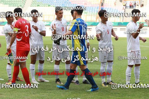 1269299, , Indonesia, بازیهای آسیایی 2018 اندونزی, Group stage, Iran [*parameter:140*] v [*parameter:139*]  on 2018/08/17 at ورزشگاه ویباوا موکتی