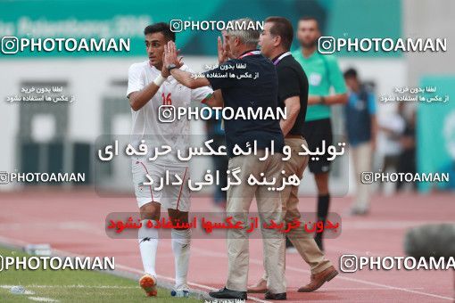 1268800, , Indonesia, بازیهای آسیایی 2018 اندونزی, Group stage, Iran [*parameter:140*] v [*parameter:139*]  on 2018/08/17 at ورزشگاه ویباوا موکتی