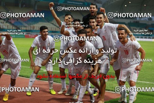 1269133, , Indonesia, بازیهای آسیایی 2018 اندونزی, Group stage, Iran [*parameter:140*] v [*parameter:139*]  on 2018/08/17 at ورزشگاه ویباوا موکتی