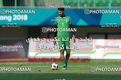 1274769, , , بازیهای آسیایی 2018 اندونزی, Group stage, Iran 0 v 2  on 2018/08/20 at 