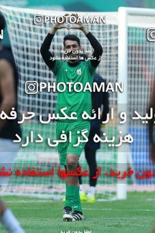 1274659, , , بازیهای آسیایی 2018 اندونزی, Group stage, Iran 0 v 2  on 2018/08/20 at 