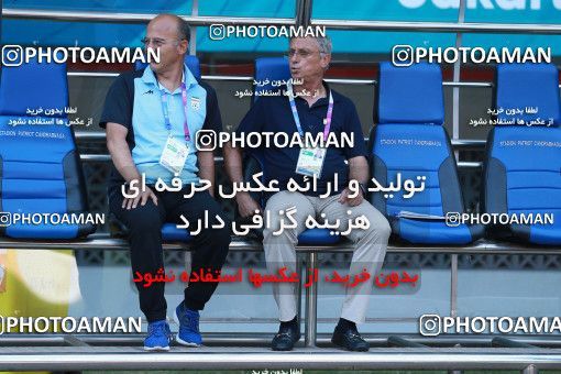 1274600, , , بازیهای آسیایی 2018 اندونزی, Group stage, Iran 0 v 2  on 2018/08/20 at 