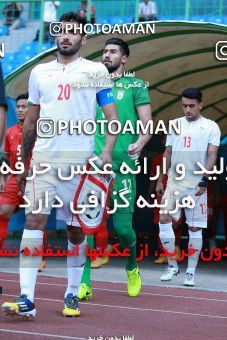 1274579, , , بازیهای آسیایی 2018 اندونزی, Group stage, Iran [*parameter:140*] v [*parameter:139*]  on 2018/08/20 at 