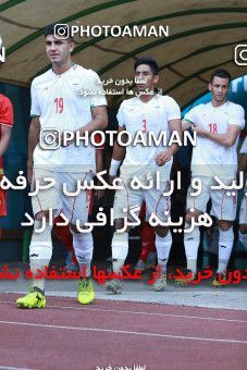 1274716, , , بازیهای آسیایی 2018 اندونزی, Group stage, Iran 0 v 2  on 2018/08/20 at 