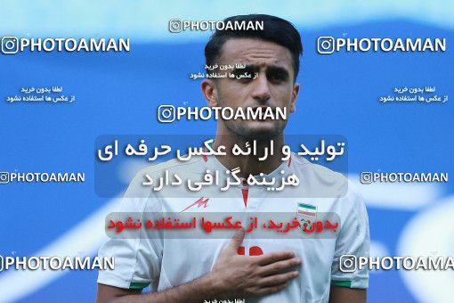 1274574, , , بازیهای آسیایی 2018 اندونزی, Group stage, Iran 0 v 2  on 2018/08/20 at 