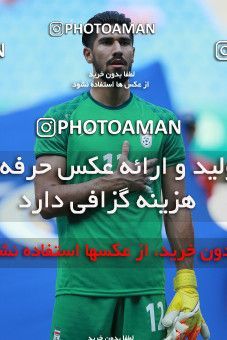 1274753, , , بازیهای آسیایی 2018 اندونزی, Group stage, Iran [*parameter:140*] v [*parameter:139*]  on 2018/08/20 at 