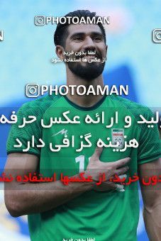 1274645, , , بازیهای آسیایی 2018 اندونزی, Group stage, Iran [*parameter:140*] v [*parameter:139*]  on 2018/08/20 at 