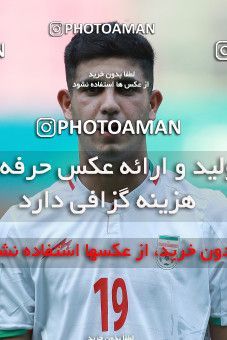 1274604, , , بازیهای آسیایی 2018 اندونزی, Group stage, Iran 0 v 2  on 2018/08/20 at 