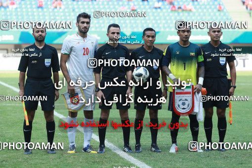 1274592, , , بازیهای آسیایی 2018 اندونزی, Group stage, Iran [*parameter:140*] v [*parameter:139*]  on 2018/08/20 at 