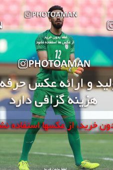 1274612, , , بازیهای آسیایی 2018 اندونزی, Group stage, Iran [*parameter:140*] v [*parameter:139*]  on 2018/08/20 at 