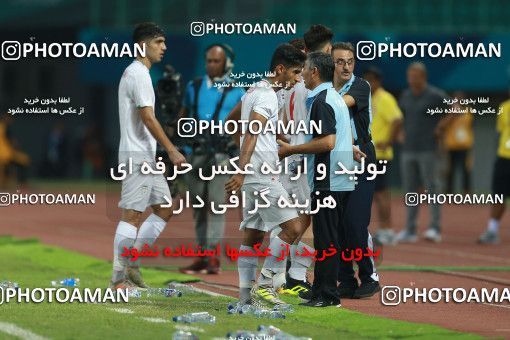 1274588, , , بازیهای آسیایی 2018 اندونزی, Group stage, Iran [*parameter:140*] v [*parameter:139*]  on 2018/08/20 at 