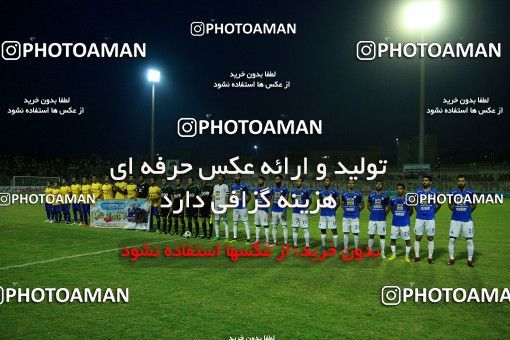 1275935, Masjed Soleyman, , Iran Pro League، Persian Gulf Cup، 2018-19 season، First Leg، Week 6، Naft M Soleyman ۱ v 2 Esteghlal on 2018/10/06 at Behnam Mohammadi Stadium