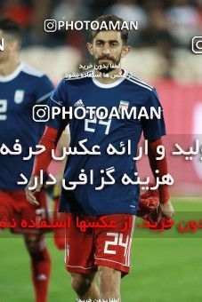 1280063, Tehran, Iran, International friendly match، Iran 2 - 1 Bolivia on 2018/10/16 at Azadi Stadium