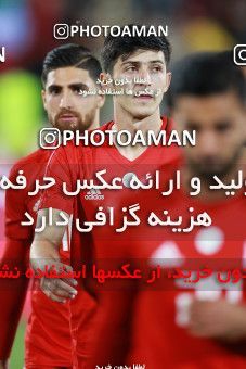 1280072, Tehran, Iran, International friendly match، Iran 2 - 1 Bolivia on 2018/10/16 at Azadi Stadium