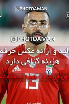 1279908, Tehran, Iran, International friendly match، Iran 2 - 1 Bolivia on 2018/10/16 at Azadi Stadium