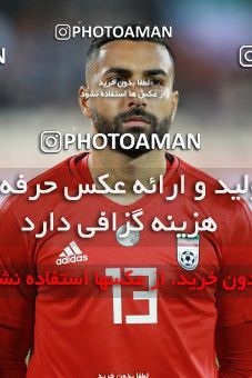 1280061, Tehran, Iran, International friendly match، Iran 2 - 1 Bolivia on 2018/10/16 at Azadi Stadium