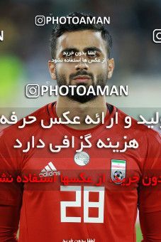 1280039, Tehran, Iran, International friendly match، Iran 2 - 1 Bolivia on 2018/10/16 at Azadi Stadium