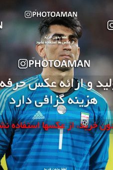 1279882, Tehran, Iran, International friendly match، Iran 2 - 1 Bolivia on 2018/10/16 at Azadi Stadium