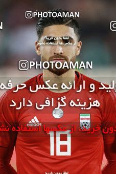 1279892, Tehran, Iran, International friendly match، Iran 2 - 1 Bolivia on 2018/10/16 at Azadi Stadium