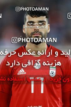 1280044, Tehran, Iran, International friendly match، Iran 2 - 1 Bolivia on 2018/10/16 at Azadi Stadium