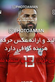 1280035, Tehran, Iran, International friendly match، Iran 2 - 1 Bolivia on 2018/10/16 at Azadi Stadium