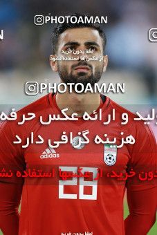 1279897, Tehran, Iran, International friendly match، Iran 2 - 1 Bolivia on 2018/10/16 at Azadi Stadium