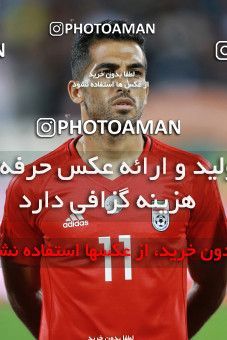 1279895, Tehran, Iran, International friendly match، Iran 2 - 1 Bolivia on 2018/10/16 at Azadi Stadium