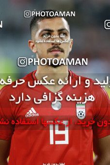 1280062, Tehran, Iran, International friendly match، Iran 2 - 1 Bolivia on 2018/10/16 at Azadi Stadium