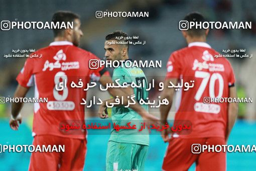 1281239, Tehran, Iran, Iranian Hazfi Cup, 1.16 round, Khorramshahr Cup, Persepolis ۱ v ۰ Navad Urmia on 2018/10/18 at Azadi Stadium