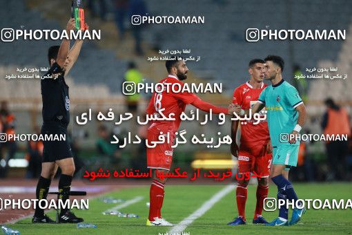 1281543, Tehran, Iran, Iranian Hazfi Cup, 1.16 round, Khorramshahr Cup, Persepolis ۱ v ۰ Navad Urmia on 2018/10/18 at Azadi Stadium