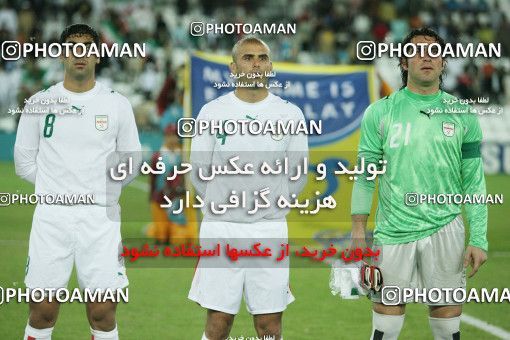 1283353, Doha, , بازی های آسیایی 2006 قطر, Group stage,  [*parameter:140*] v [*parameter:139*] Iran on 2006/12/06 at Jassim Bin Hamad Stadium