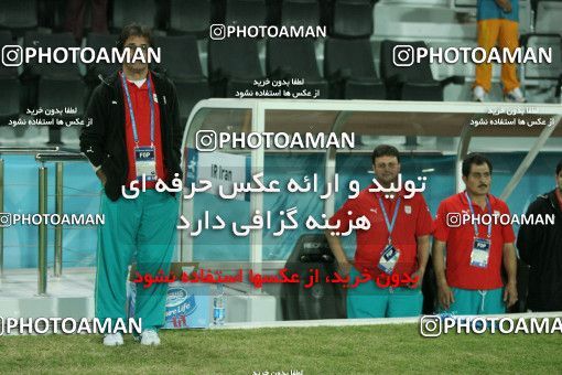 1283283, Doha, , بازی های آسیایی 2006 قطر, Group stage,  [*parameter:140*] v [*parameter:139*] Iran on 2006/12/06 at Jassim Bin Hamad Stadium