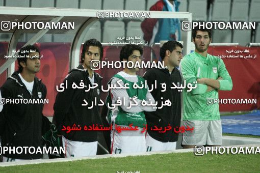 1283311, Doha, , بازی های آسیایی 2006 قطر, Group stage,  [*parameter:140*] v [*parameter:139*] Iran on 2006/12/06 at Jassim Bin Hamad Stadium