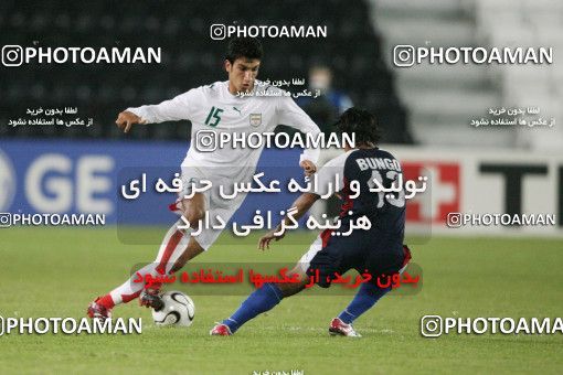 1283394, Doha, , بازی های آسیایی 2006 قطر, Group stage,  [*parameter:140*] v [*parameter:139*] Iran on 2006/12/06 at Jassim Bin Hamad Stadium