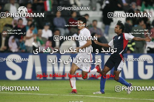 1283400, Doha, , بازی های آسیایی 2006 قطر, Group stage,  [*parameter:140*] v [*parameter:139*] Iran on 2006/12/06 at Jassim Bin Hamad Stadium