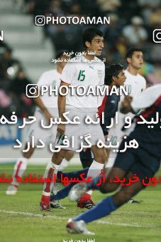 1283549, Doha, , بازی های آسیایی 2006 قطر, Group stage,  [*parameter:140*] v [*parameter:139*] Iran on 2006/12/06 at Jassim Bin Hamad Stadium