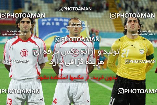 1283185, Doha, Qatar, بازی های آسیایی 2006 قطر, Group stage,  [*parameter:140*] v [*parameter:139*] Iran on 2006/11/29 at Al RayyanStadium