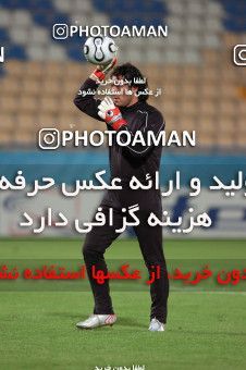 1283207, Doha, Qatar, بازی های آسیایی 2006 قطر, Group stage,  [*parameter:140*] v [*parameter:139*] Iran on 2006/11/29 at Al RayyanStadium